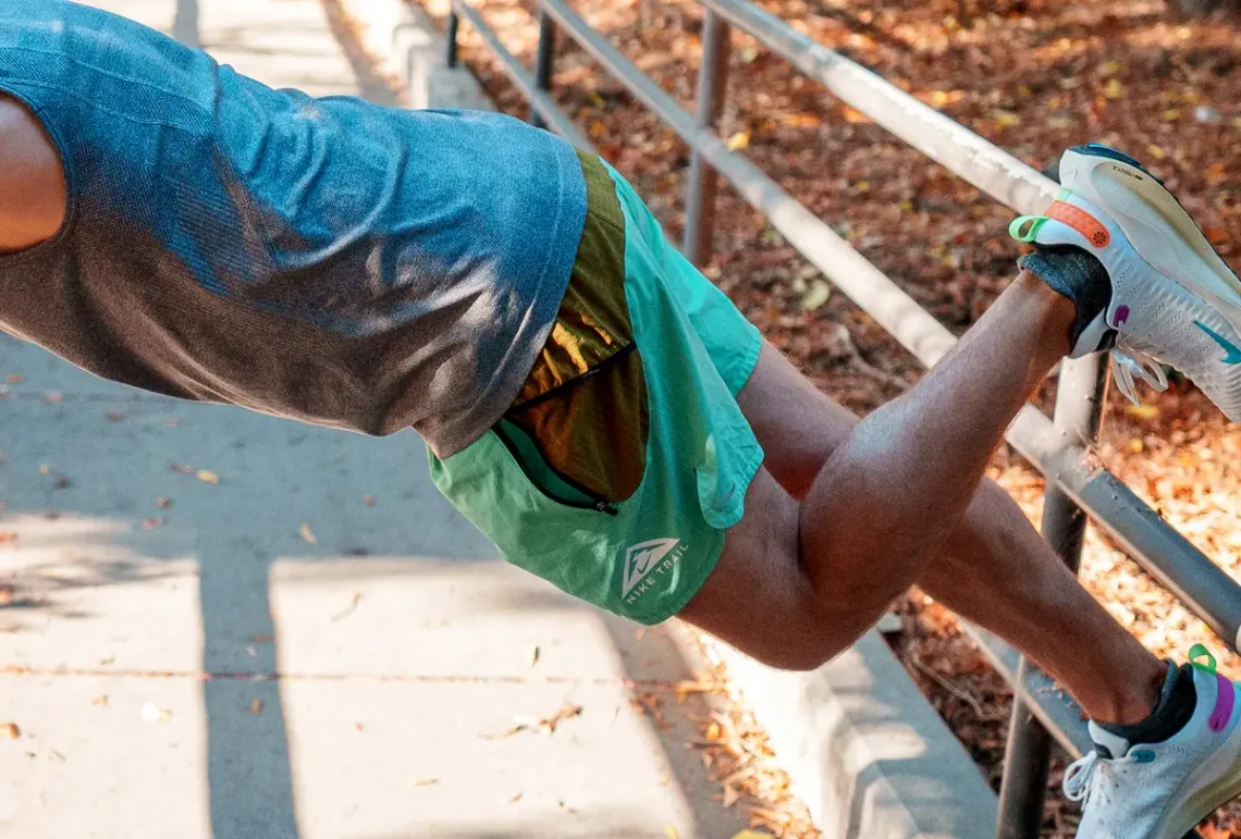 Nike Trail Second Sunrise Shorts Review