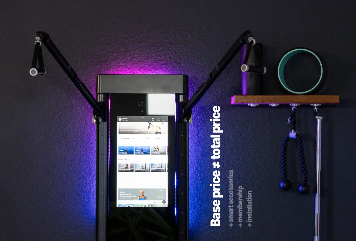 How much does Tonal 2 cost? + free calculator