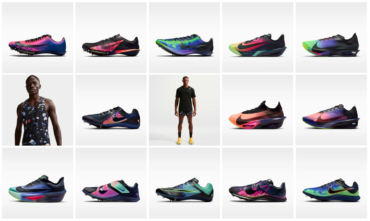 Nike’s Glam Gods capsule is made for race season (and it looks like it) 1 - Trail and Kale | Trail Running & Adventure